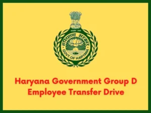 hssc group d transfer drive