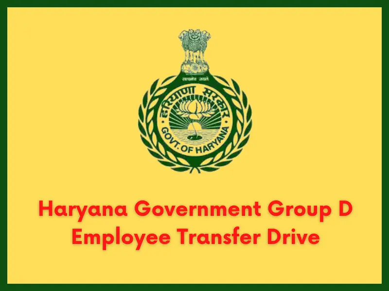 hssc group d transfer drive